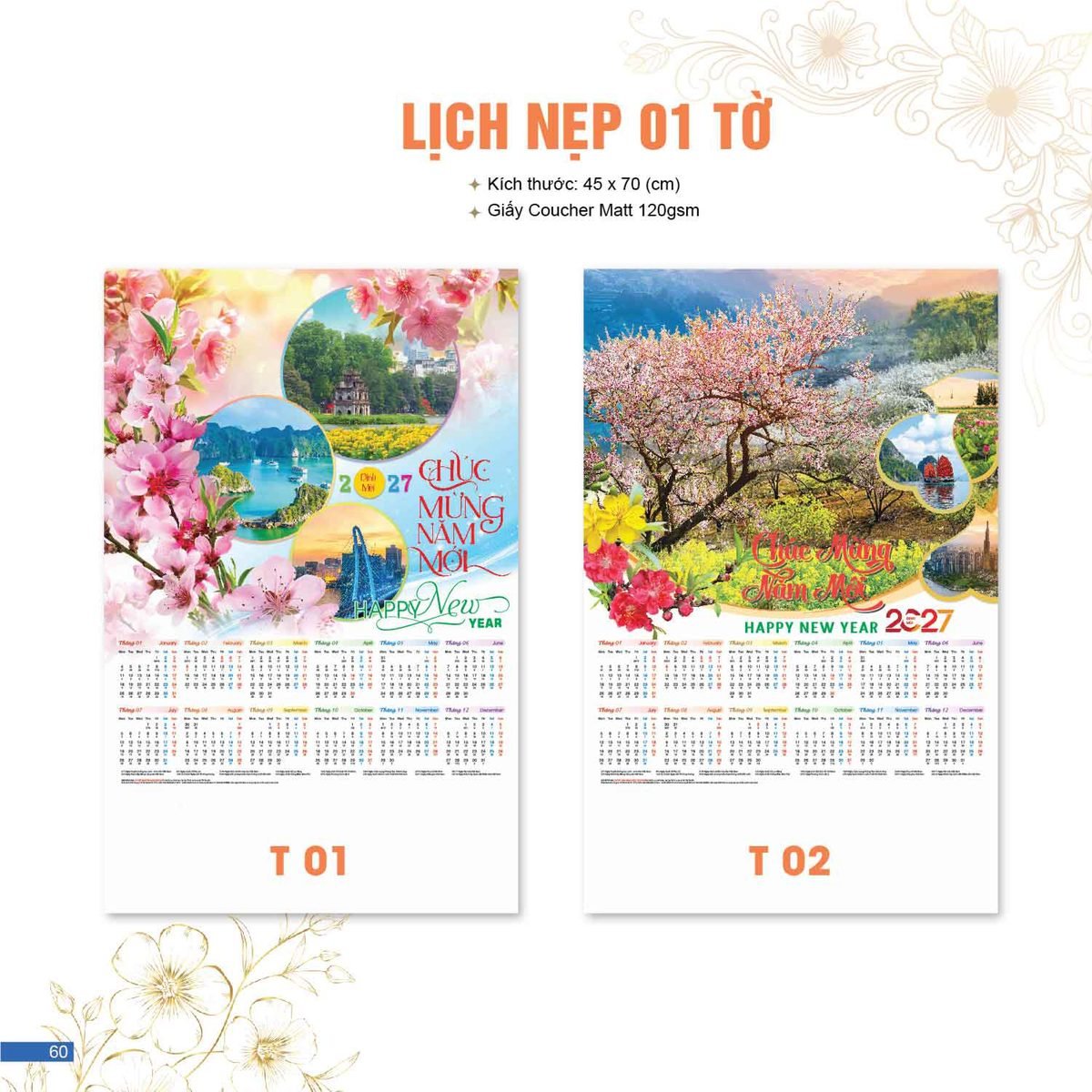 Lịch Bloc 2027 AC Mẫu AC-CATTALOGUEACHAU202730 (45 x 70 cm) Cung Cấp Lịch Tết Doanh Nghiệp Hà Nội Lịch Bloc 2027 AC Mẫu AC-CATTALOGUEACHAU202730 (45 x 70 cm) Cung Cấp Lịch Tết Doanh Nghiệp Hà Nội
