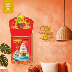 Lịch Bloc Siêu Đại 2027 AH Mẫu AH07 - An Khang Thịnh Vượng (20 x 30cm) Cung Cấp Lịch Tết Doanh Nghiệp Hà Nội in logo doanh nghiệp quà tặng Tết tại Quà Tặng Miền Bắc