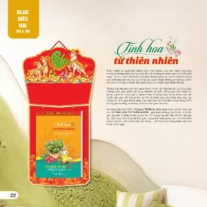 Lịch Bloc Siêu Đại 2027 AH Mẫu AH10 (20 x 30cm) Cung Cấp Lịch Tết Doanh Nghiệp Hà Nội in logo doanh nghiệp quà tặng Tết tại Quà Tặng Miền Bắc