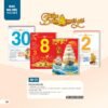 Lịch Bìa Treo 2027 AH Mẫu AH21 (29 x 41 cm) Cung Cấp Lịch Tết Doanh Nghiệp Hà Nội in logo doanh nghiệp quà tặng Tết tại Quà Tặng Miền Bắc