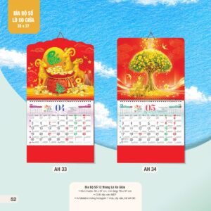 Lịch Treo Tường Lò Xo 2027 AH Mẫu AH33 (35 x 37 cm) Cung Cấp Lịch Tết Doanh Nghiệp Hà Nội in logo doanh nghiệp quà tặng Tết tại Quà Tặng Miền Bắc
