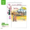 Lịch Treo Tường Lò Xo 7 Tờ 2027 AH Mẫu AH76 (40 x 60cm) Cung Cấp Lịch Tết Doanh Nghiệp Hà Nội in logo doanh nghiệp quà tặng Tết tại Quà Tặng Miền Bắc