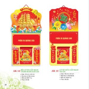 Lịch Treo Tường Lò Xo 2027 AK Mẫu AK12 (40 x 60 cm) Cung Cấp Lịch Tết Doanh Nghiệp Hà Nội in logo doanh nghiệp quà tặng Tết tại Quà Tặng Miền Bắc
