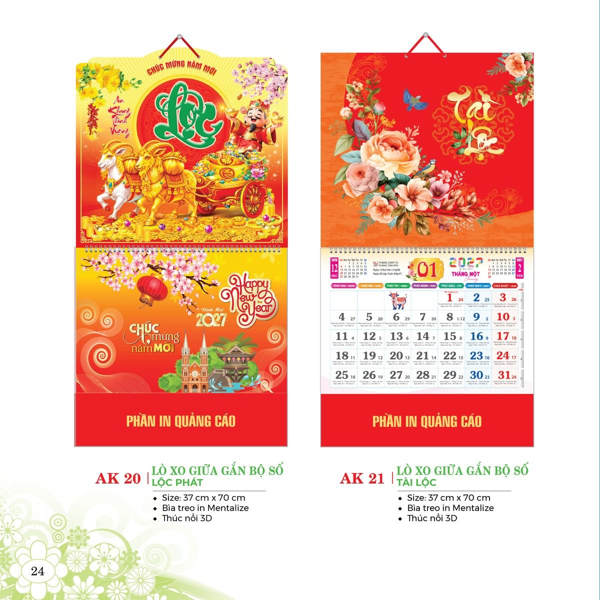 Lịch Treo Tường Lò Xo 2027 AK Mẫu AK21 (40 x 60 cm) Cung Cấp Lịch Tết Doanh Nghiệp Hà Nội Lịch Treo Tường Lò Xo 2027 AK Mẫu AK21 (40 x 60 cm) Cung Cấp Lịch Tết Doanh Nghiệp Hà Nội in logo doanh nghiệp quà tặng Tết tại Quà Tặng Miền Bắc