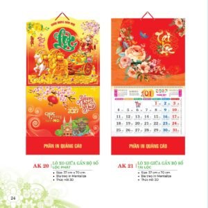 Lịch Treo Tường Lò Xo 2027 AK Mẫu AK22 (40 x 60 cm) Cung Cấp Lịch Tết Doanh Nghiệp Hà Nội in logo doanh nghiệp quà tặng Tết tại Quà Tặng Miền Bắc