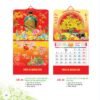 Lịch Treo Tường Lò Xo 2027 AK Mẫu AK25 (40 x 60 cm) Cung Cấp Lịch Tết Doanh Nghiệp Hà Nội in logo doanh nghiệp quà tặng Tết tại Quà Tặng Miền Bắc
