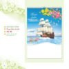 Lịch Treo Tường Lò Xo 2027 AK Mẫu AK33 (01 x 42 cm) Cung Cấp Lịch Tết Doanh Nghiệp Hà Nội in logo doanh nghiệp quà tặng Tết tại Quà Tặng Miền Bắc