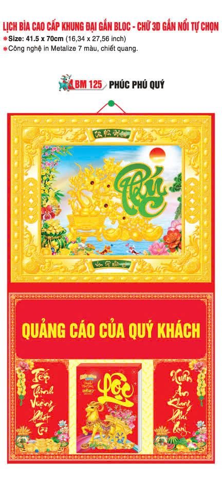 Bìa Lịch Treo Khung Đại Gắn Bloc BM 2027 BM125 - Phúc Phú Quý - Quà Tặng Miền Bắc