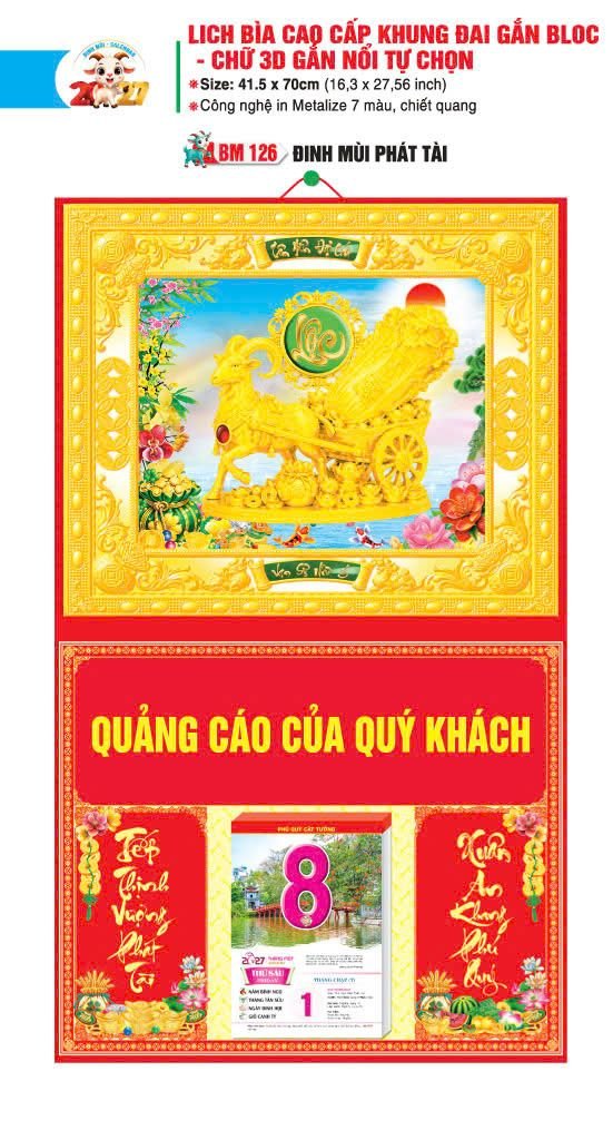 Bìa Lịch Treo Khung Đại Gắn Bloc BM 2027 BM126 - Đinh Mùi Phát Tài - Quà Tặng Miền Bắc