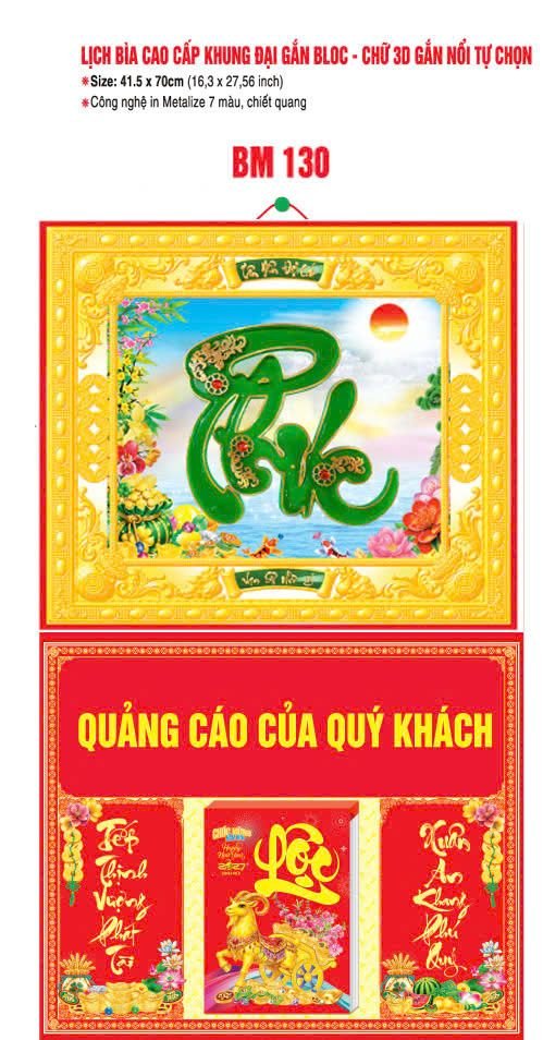 Bìa Lịch Treo Khung Đại Gắn Bloc BM 2027 BM130 - Kim Dương Phú Quý - Quà Tặng Miền Bắc