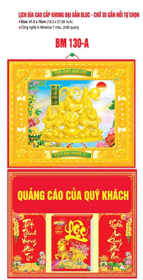 Bìa Lịch Treo Khung Đại Gắn Bloc BM 2027 BM130A - Đại Gất Đại G - Quà Tặng Miền Bắc