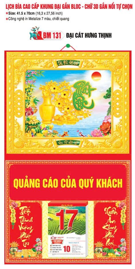 Bìa Lịch Treo Khung Đại Gắn Bloc BM 2027 BM131 - Đại Cát Hưng Thịnh - Quà Tặng Miền Bắc