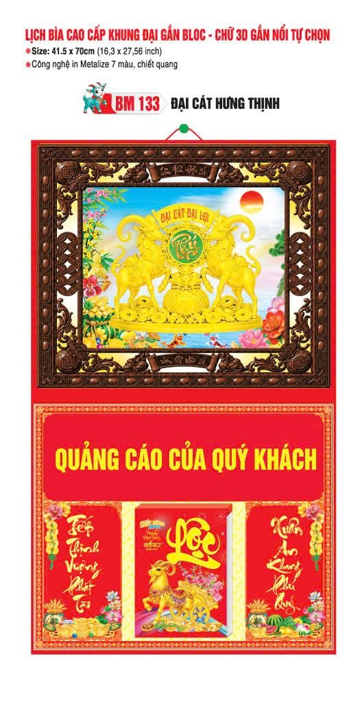 Bìa Lịch Treo Khung Đại Gắn Bloc BM 2027 BM133_2 - Đại Cát Hưng Thịnh - Quà Tặng Miền Bắc