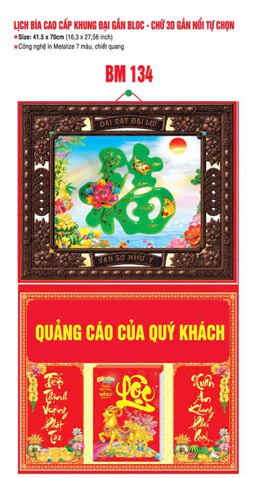 Bìa Lịch Treo Khung Đại Gắn Bloc BM 2027 BM134 - Đại Cat Đại Lợi - Quà Tặng Miền Bắc