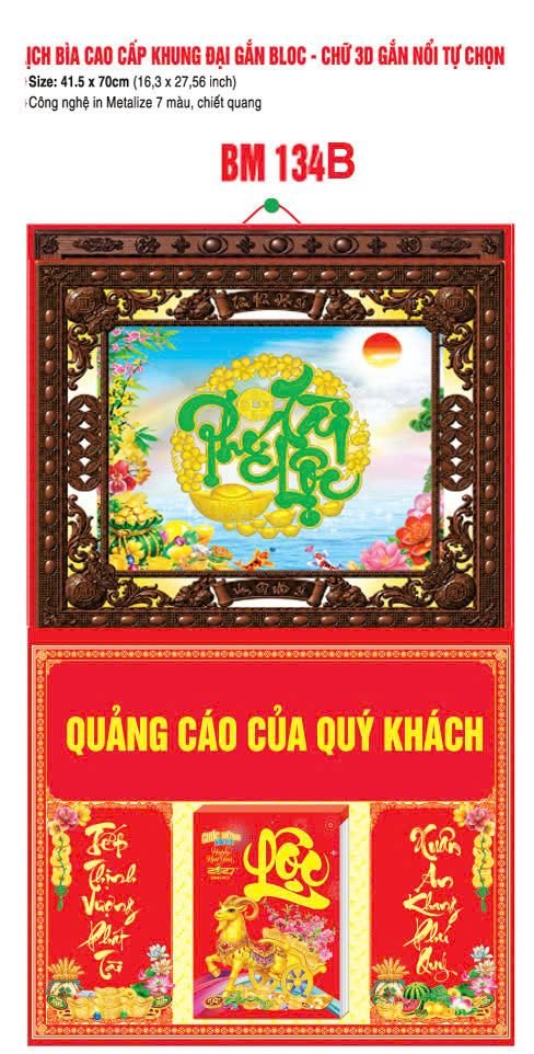 Bìa Lịch Treo Khung Đại Gắn Bloc BM 2027 BM134B - Kim Dương Phú Quý - Quà Tặng Miền Bắc