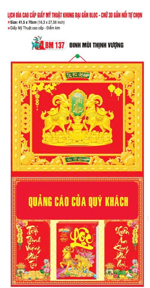 Bìa Lịch Treo Khung Đại Gắn Bloc BM 2027 BM137 - Đinh Mùi Thịnh Vượng - Quà Tặng Miền Bắc
