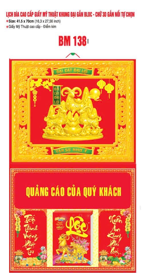 Bìa Lịch Treo Khung Đại Gắn Bloc BM 2027 BM1381 - Đại Gất Đại Loi - Quà Tặng Miền Bắc