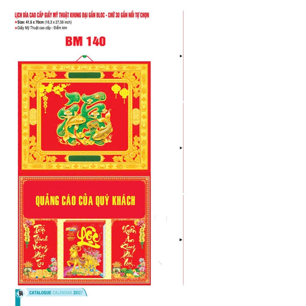 Bìa Lịch Treo Khung Đại Gắn Bloc BM 2027 BM140 - Cco00 - Quà Tặng Miền Bắc