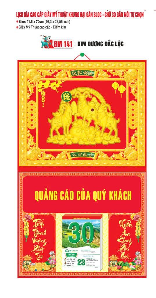 Bìa Lịch Treo Khung Đại Gắn Bloc BM 2027 BM141 - Kim Dương Đắc Lộc - Quà Tặng Miền Bắc