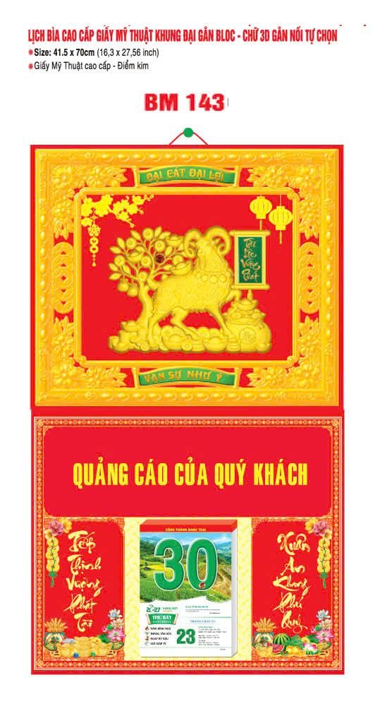 Bìa Lịch Treo Khung Đại Gắn Bloc BM 2027 BM143 - Đại Gat Dại Le - Quà Tặng Miền Bắc