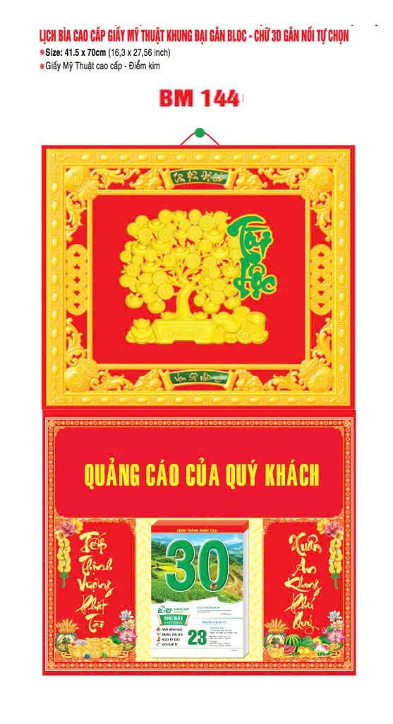 Bìa Lịch Treo Khung Đại Gắn Bloc BM 2027 BM144 - 2120Ie - Quà Tặng Miền Bắc