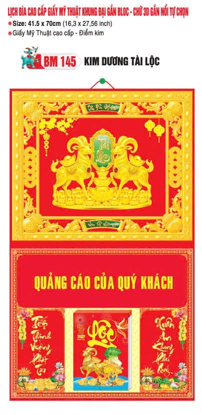 Bìa Lịch Treo Khung Đại Gắn Bloc BM 2027 BM145 - Kim Dương Tài Lộc - Quà Tặng Miền Bắc