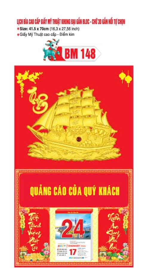 Bìa Lịch Treo Khung Đại Gắn Bloc BM 2027 BM148 - Kim Dương Phú Quý - Quà Tặng Miền Bắc
