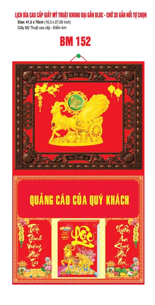 Bìa Lịch Treo Khung Đại Gắn Bloc BM 2027 BM152 - Kim Dương Phú Quý - Quà Tặng Miền Bắc