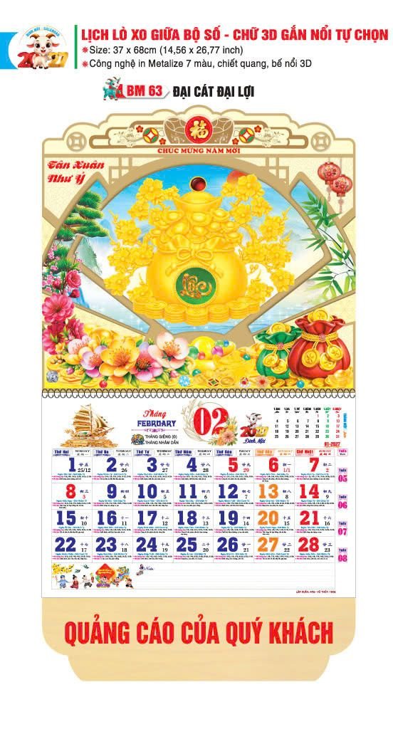 Lịch Bloc 2027 BM63 Cung Cấp Lịch Tết Doanh Nghiệp Hà Nội