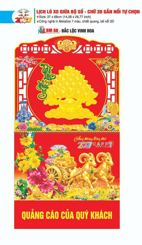 Lịch Lò Xo Giữa Gắn Bloc / Bộ Số BM 2027 BM68 - Đắc Lộc Vinh Hoa - Quà Tặng Miền Bắc