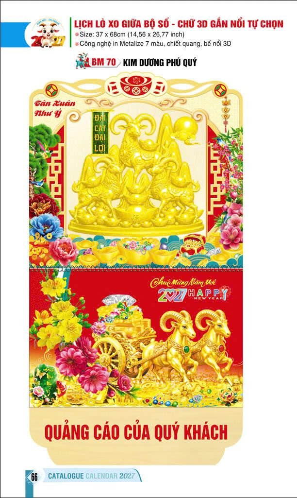 Lịch Lò Xo Giữa Gắn Bloc / Bộ Số BM 2027 BM70 - Kim Dương Phú Quý - Quà Tặng Miền Bắc