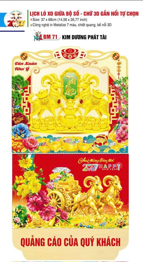 Lịch Lò Xo Giữa Gắn Bloc / Bộ Số BM 2027 BM71 - Kim Dương Phát Tài - Quà Tặng Miền Bắc