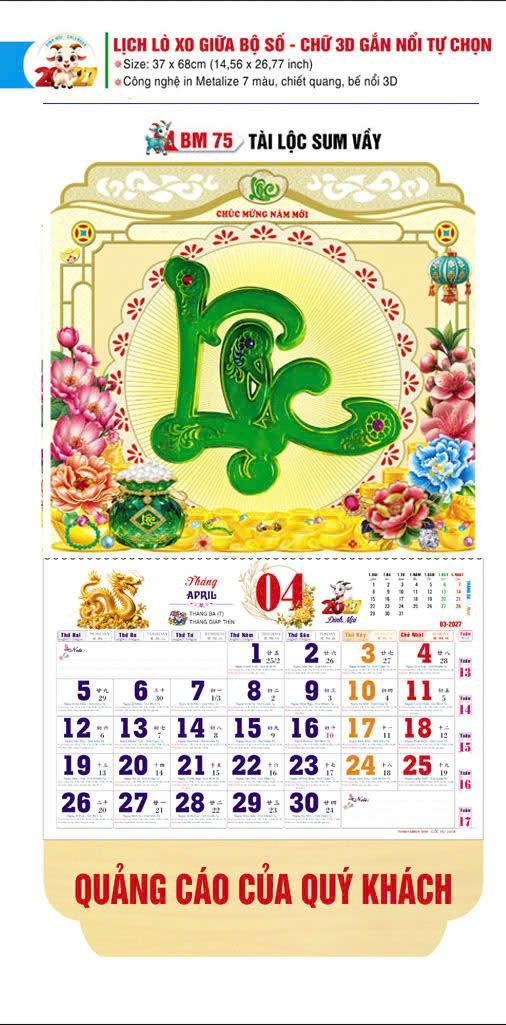 Lịch Lò Xo Giữa Gắn Bloc / Bộ Số BM 2027 BM75 - Tài Lộc Sum Vây - Quà Tặng Miền Bắc