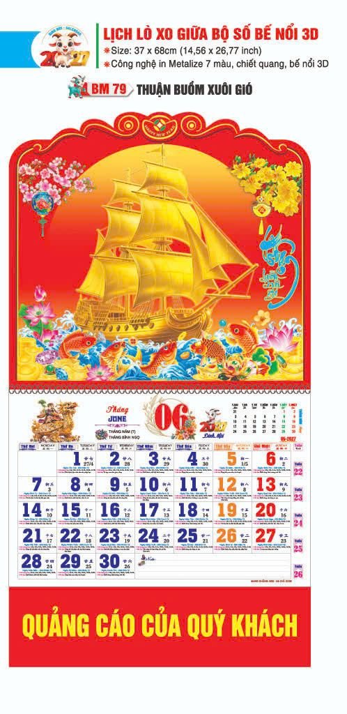 Lịch Lò Xo Giữa Gắn Bloc / Bộ Số BM 2027 BM79 - Thuận Buồm Xuôi Gió - Quà Tặng Miền Bắc