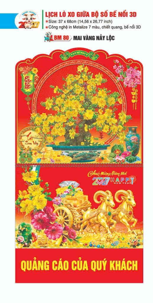 Lịch Lò Xo Giữa Gắn Bloc / Bộ Số BM 2027 BM80 - Mai Vàng Nảy Lộc - Quà Tặng Miền Bắc