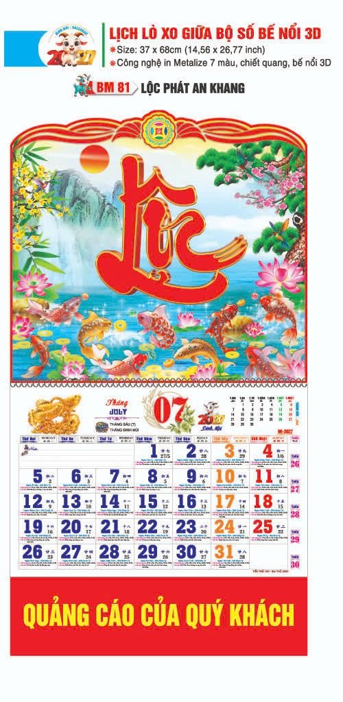 Lịch Lò Xo Giữa Gắn Bloc / Bộ Số BM 2027 BM81 - Lộc Phát An Khang - Quà Tặng Miền Bắc