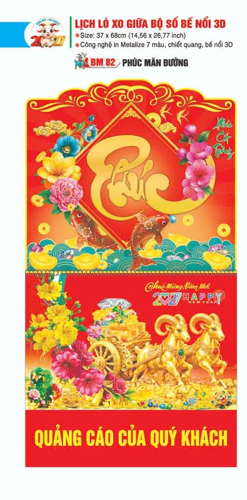 Lịch Lò Xo Giữa Gắn Bloc / Bộ Số BM 2027 BM82 - Phúc Mãn Đường - Quà Tặng Miền Bắc
