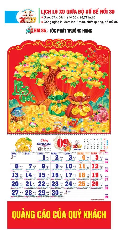 Lịch Lò Xo Giữa Gắn Bloc / Bộ Số BM 2027 BM85 - Lộc Phát Trường Hưng - Quà Tặng Miền Bắc