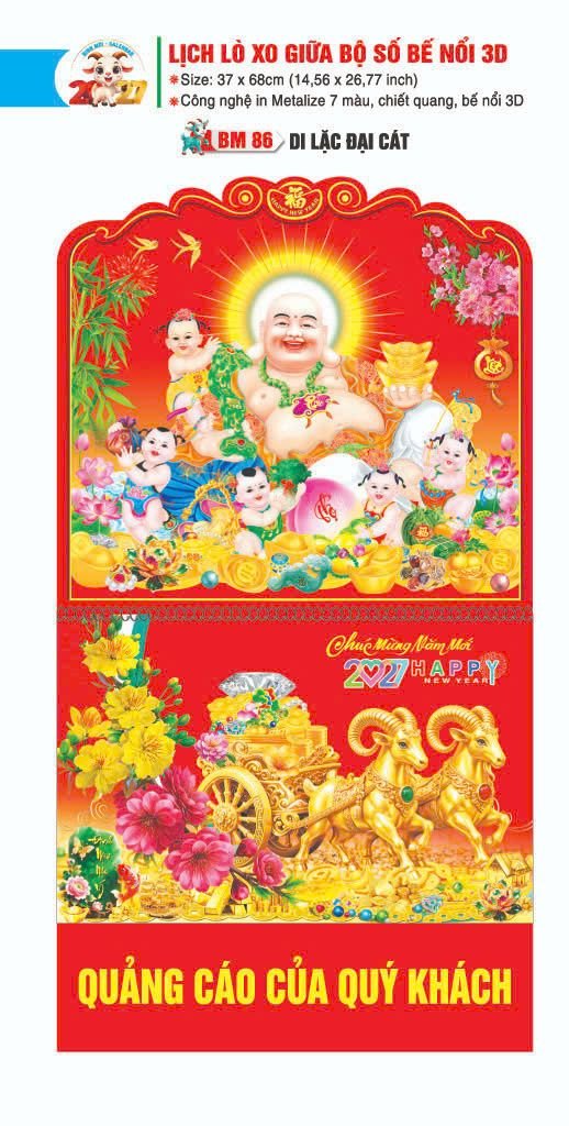 Lịch Lò Xo Giữa Gắn Bloc / Bộ Số BM 2027 BM86 - Di Lặc Đại Cát - Quà Tặng Miền Bắc