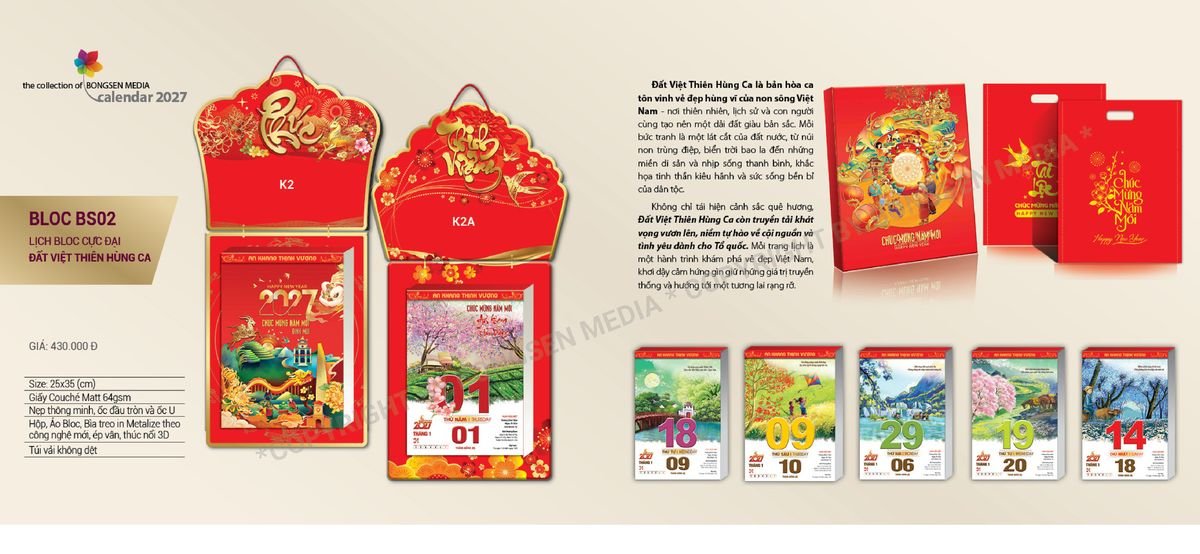 Lịch Bloc Siêu Cực Đại 2027 BS02 Cung Cấp Lịch Tết Doanh Nghiệp Hà Nội Lịch Bloc Siêu Cực Đại 2027 BS02 Cung Cấp Lịch Tết Doanh Nghiệp Hà Nội