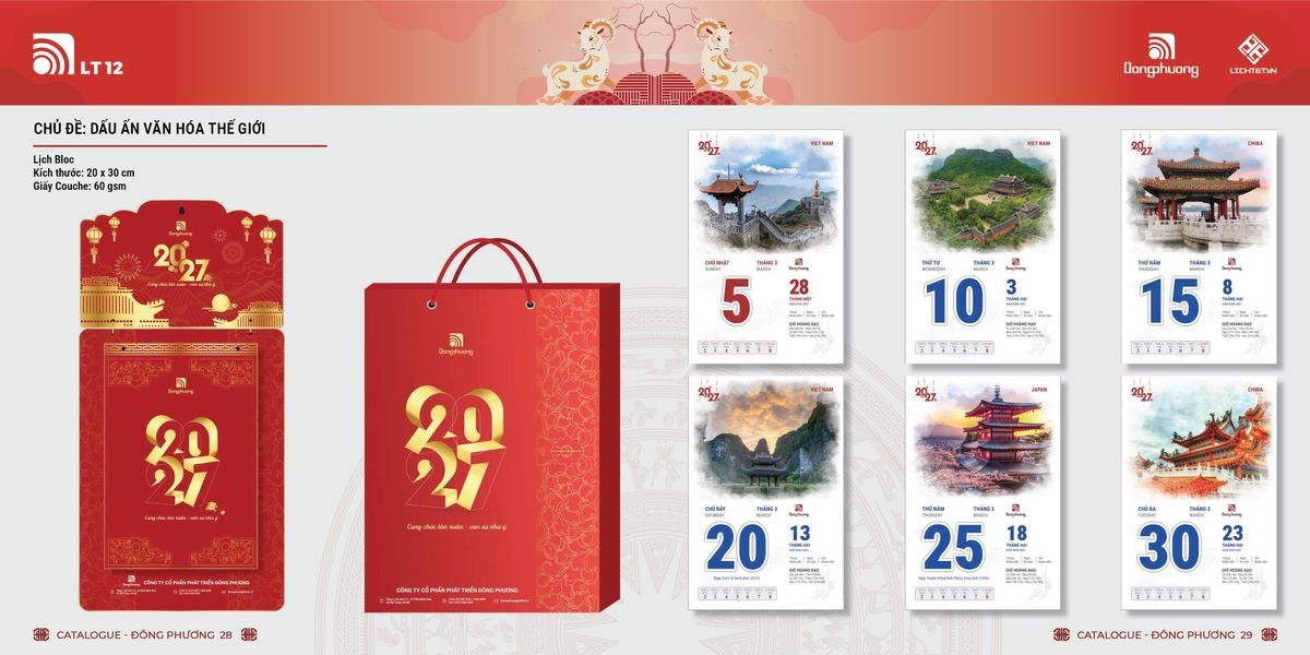 Lịch Bloc ĐP 2027 DP13 Cung Cấp Lịch Tết Doanh Nghiệp Hà Nội Lịch Bloc ĐP 2027 DP13 Cung Cấp Lịch Tết Doanh Nghiệp Hà Nội