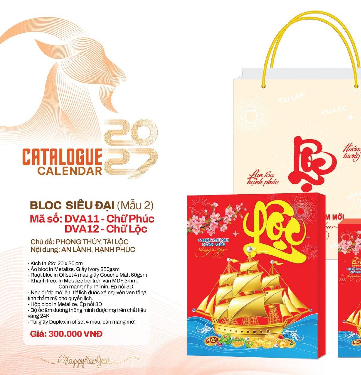 Lịch Bloc Siêu Đại 2027 DVA Mẫu DVA11 (20 x 30cm) Cung Cấp Lịch Tết Doanh Nghiệp Hà Nội Lịch Bloc Siêu Đại 2027 DVA Mẫu DVA11 (20 x 30cm) Cung Cấp Lịch Tết Doanh Nghiệp Hà Nội in logo doanh nghiệp quà tặng Tết tại Quà Tặng Miền Bắc