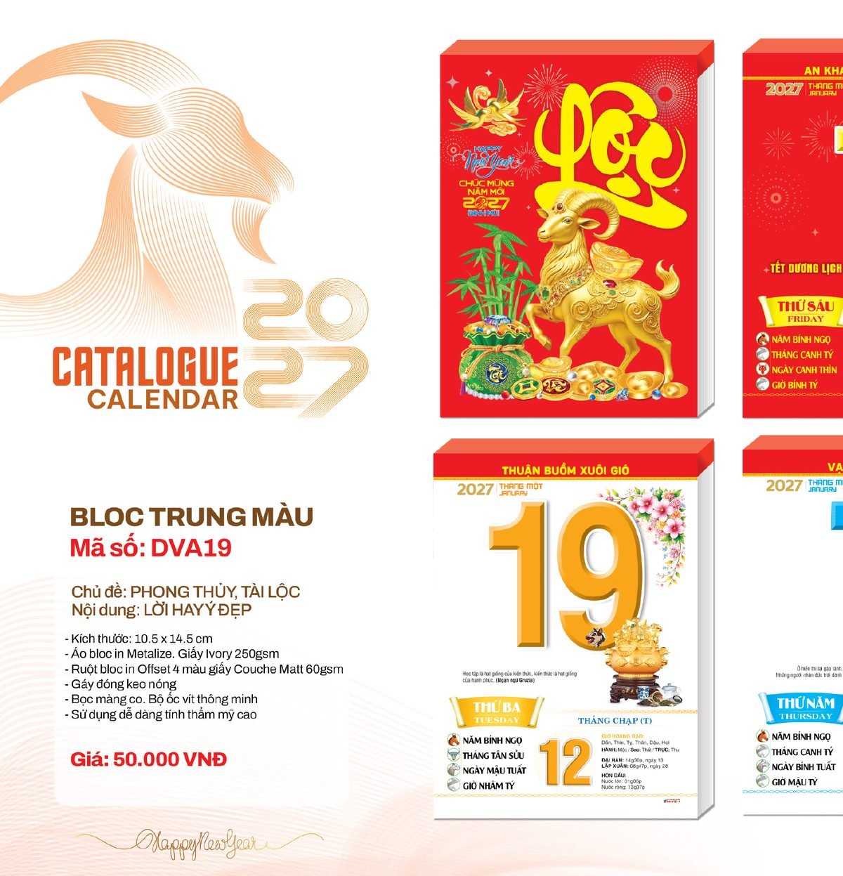 Lịch Bloc 2027 DVA Mẫu DVA19 - Thuận Buồm Xuôi Gió (29 x 41 cm) Cung Cấp Lịch Tết Doanh Nghiệp Hà Nội Lịch Bloc 2027 DVA Mẫu DVA19 - Thuận Buồm Xuôi Gió (29 x 41 cm) Cung Cấp Lịch Tết Doanh Nghiệp Hà Nội in logo doanh nghiệp quà tặng Tết tại Quà Tặng Miền Bắc