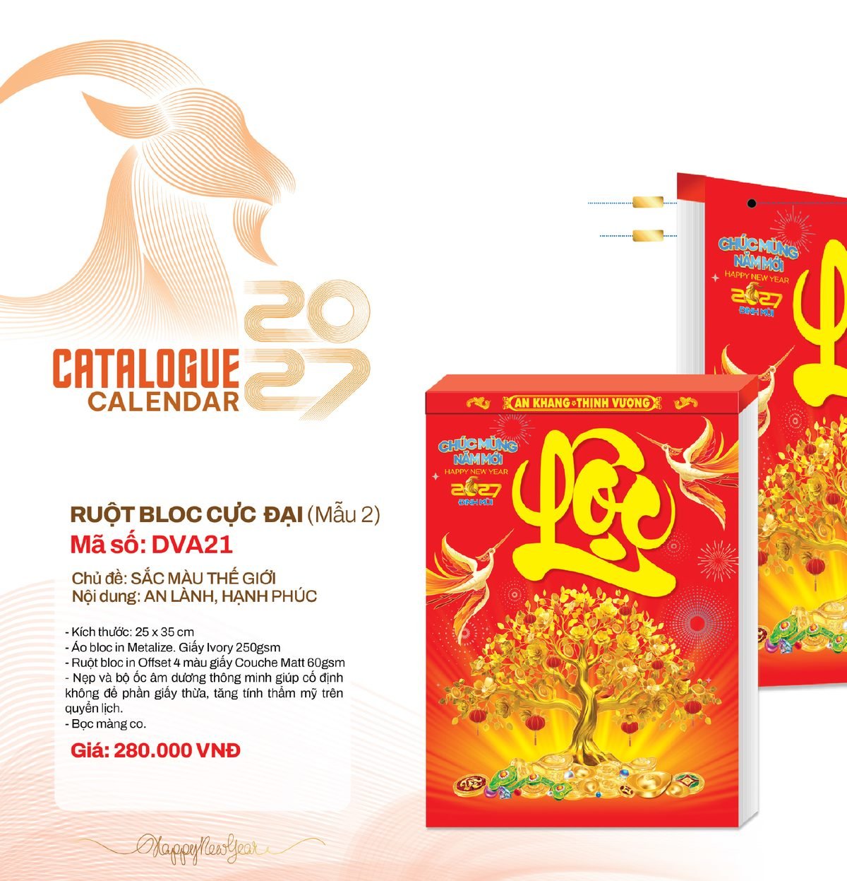 Lịch Bloc Cực Đại 2027 DVA Mẫu DVA21 (25 x 35cm) Cung Cấp Lịch Tết Doanh Nghiệp Hà Nội Lịch Bloc Cực Đại 2027 DVA Mẫu DVA21 (25 x 35cm) Cung Cấp Lịch Tết Doanh Nghiệp Hà Nội in logo doanh nghiệp quà tặng Tết tại Quà Tặng Miền Bắc