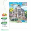 Lịch Treo Tường Lò Xo 2027 HBT Mẫu HBT07 (40 x 60cm) Cung Cấp Lịch Tết Doanh Nghiệp Hà Nội in logo doanh nghiệp quà tặng Tết tại Quà Tặng Miền Bắc