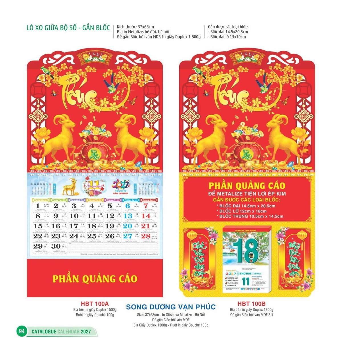 Lịch Treo Tường Lò Xo 2027 HBT Mẫu HBT101B (23 x 24 cm) Cung Cấp Lịch Tết Doanh Nghiệp Hà Nội Lịch Treo Tường Lò Xo 2027 HBT Mẫu HBT101B (23 x 24 cm) Cung Cấp Lịch Tết Doanh Nghiệp Hà Nội in logo doanh nghiệp quà tặng Tết tại Quà Tặng Miền Bắc