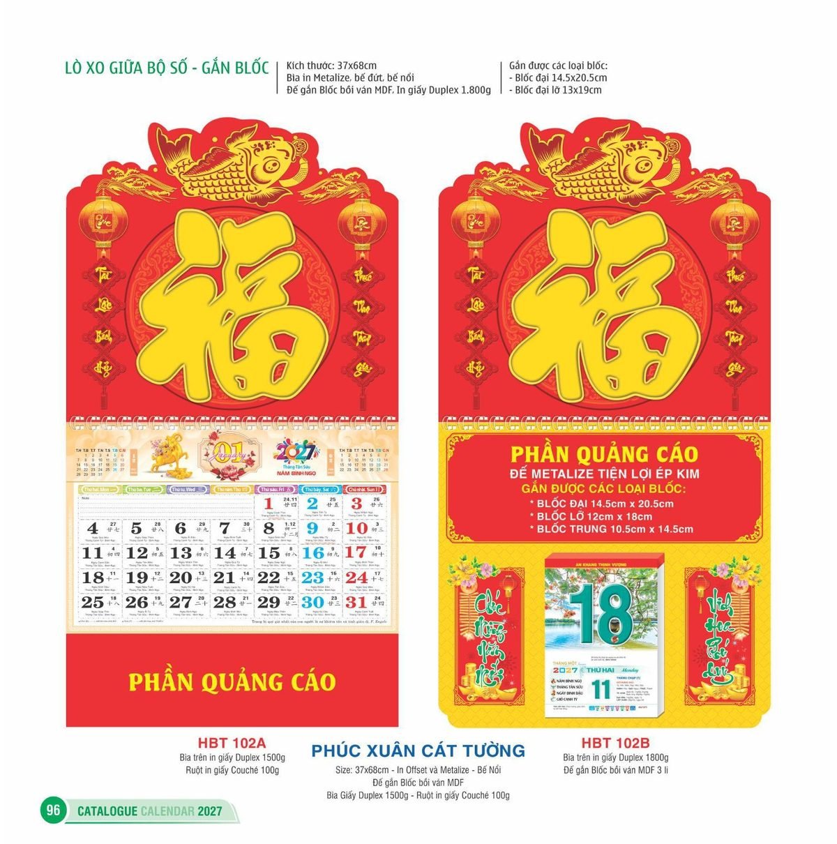 Lịch Treo Tường Lò Xo 2027 HBT Mẫu HBT102A (25 x 26 cm) Cung Cấp Lịch Tết Doanh Nghiệp Hà Nội Lịch Treo Tường Lò Xo 2027 HBT Mẫu HBT102A (25 x 26 cm) Cung Cấp Lịch Tết Doanh Nghiệp Hà Nội in logo doanh nghiệp quà tặng Tết tại Quà Tặng Miền Bắc