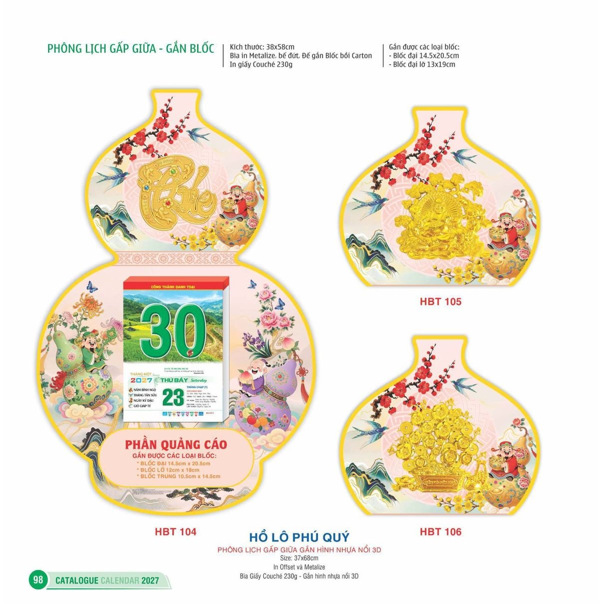 Lịch Bìa Treo 2027 HBT Mẫu HBT108 (13 x 19cm) Cung Cấp Lịch Tết Doanh Nghiệp Hà Nội Lịch Bìa Treo 2027 HBT Mẫu HBT108 (13 x 19cm) Cung Cấp Lịch Tết Doanh Nghiệp Hà Nội in logo doanh nghiệp quà tặng Tết tại Quà Tặng Miền Bắc