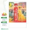 Lịch Bloc 2027 HBT Mẫu HBT18 (29 x 41 cm) Cung Cấp Lịch Tết Doanh Nghiệp Hà Nội in logo doanh nghiệp quà tặng Tết tại Quà Tặng Miền Bắc
