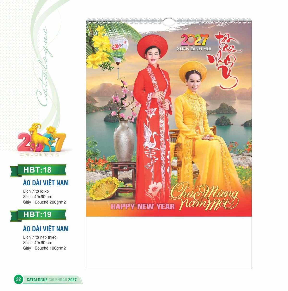 Lịch Bloc 2027 HBT Mẫu HBT19 (29 x 41 cm) Cung Cấp Lịch Tết Doanh Nghiệp Hà Nội Lịch Bloc 2027 HBT Mẫu HBT19 (29 x 41 cm) Cung Cấp Lịch Tết Doanh Nghiệp Hà Nội in logo doanh nghiệp quà tặng Tết tại Quà Tặng Miền Bắc